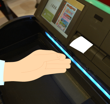玉数が印刷されたレシートを受け取る