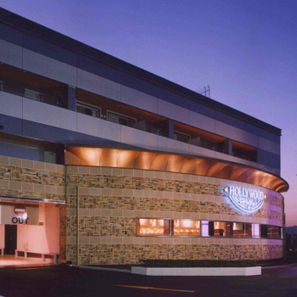 ハリウッド・ハリーズ