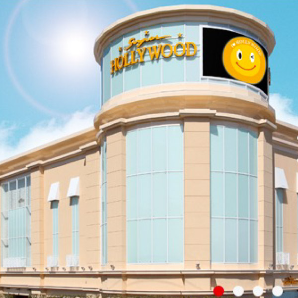 スーパーハリウッドぬくしな