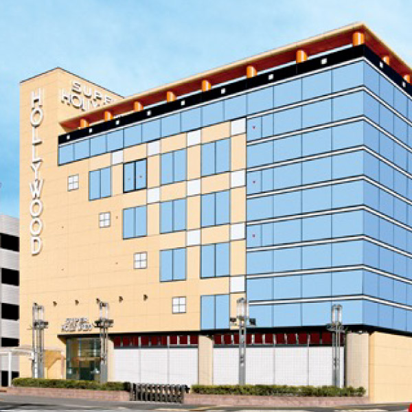 スーパーハリウッドやが