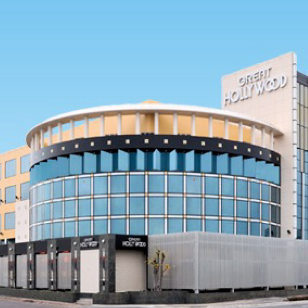 グレートハリウッド