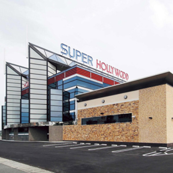 スーパーハリウッド下中野