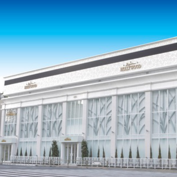 スーパーハリウッド品川