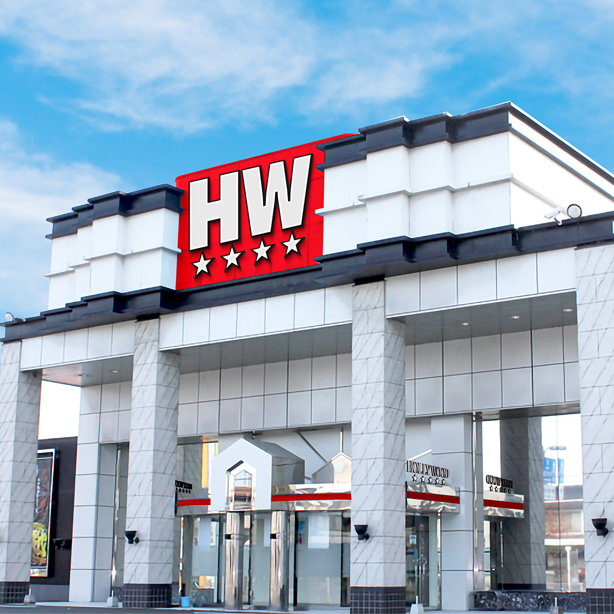 ハリウッド美祢