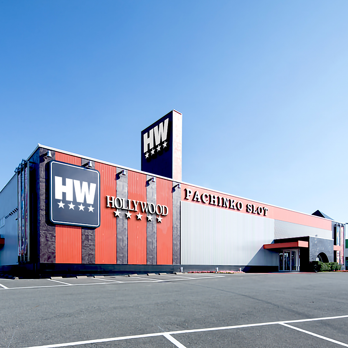 ハリウッド 佐山店