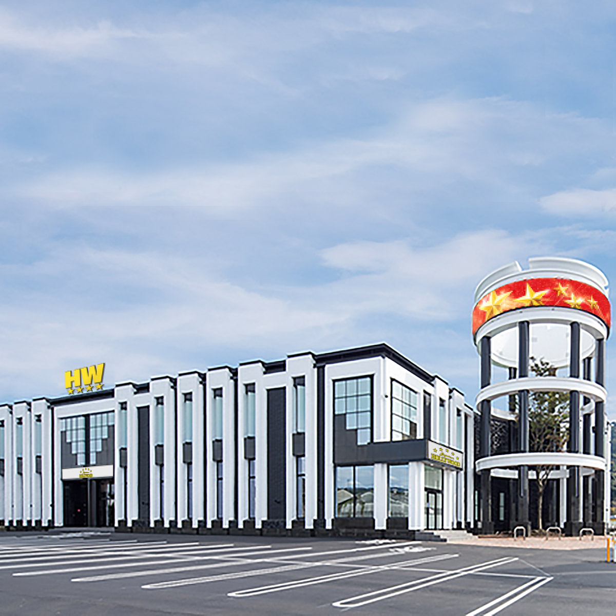 スーパーハリウッド 新山口